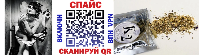 Бутират бутандиол  где найти наркотики  Знаменск 