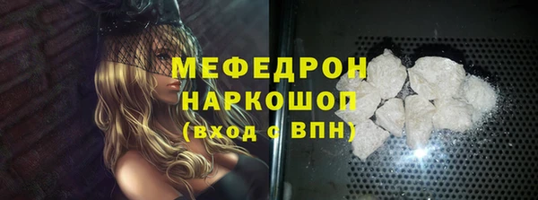 альфа пвп Липки