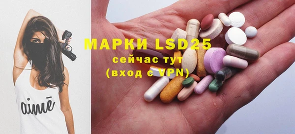 альфа пвп Липки