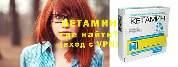 марихуана Лихославль