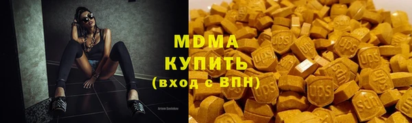 первитин Баксан