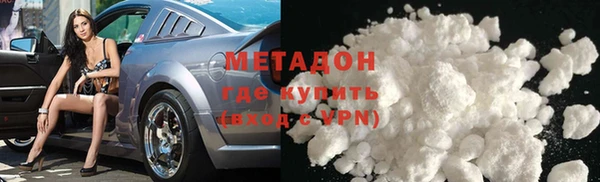 прущий лед Грязовец