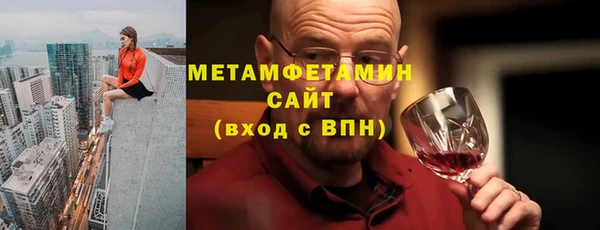 кокаин перу Лиски