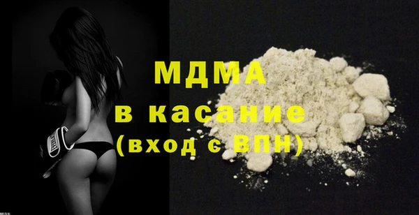кокаин перу Лиски