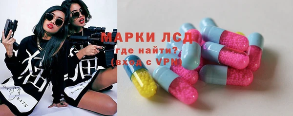 кокаин VHQ Лагань