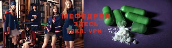 кокаин перу Лиски