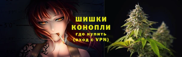 кокаин перу Лиски