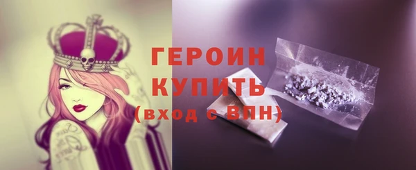марихуана Лихославль