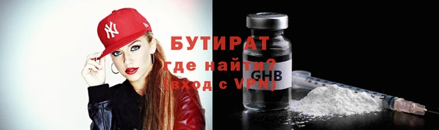 кокаин перу Лиски