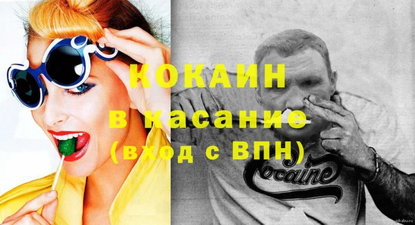 альфа пвп Липки