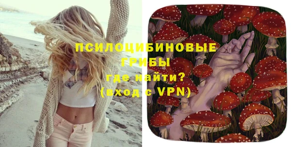марихуана Лихославль