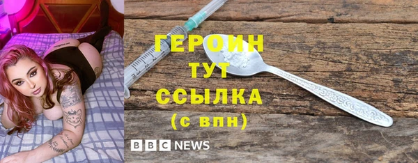 альфа пвп Липки