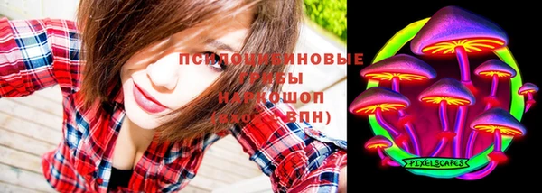 кокаин перу Лиски