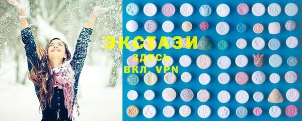 соль курить ск Ладушкин