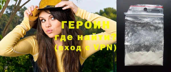 альфа пвп Липки