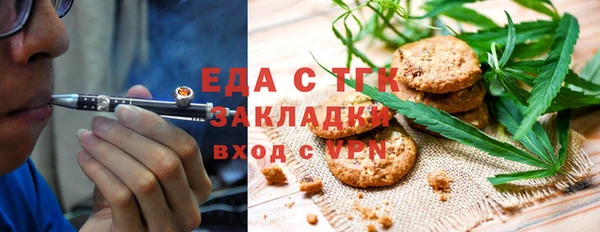 дурь Балабаново