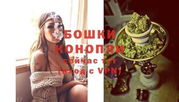 альфа пвп Липки