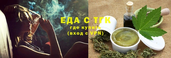 альфа пвп Липки