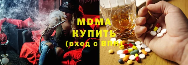 альфа пвп Липки