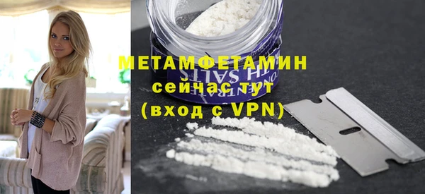героин Грязи
