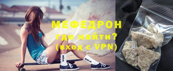 героин Грязи