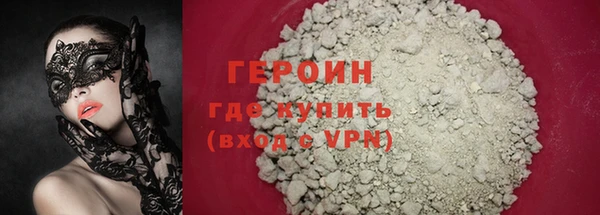 альфа пвп Липки