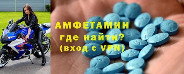 кокаин перу Лиски