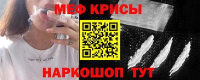 альфа пвп Заводоуковск