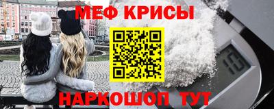 альфа пвп Заводоуковск
