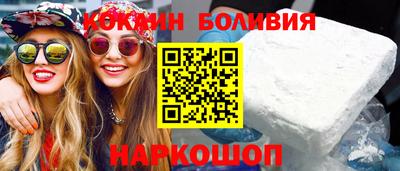 прущая мука Гатчина