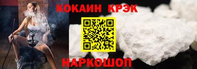 первитин Гагарин