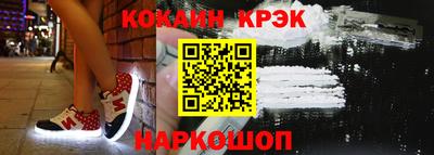 первитин Гагарин