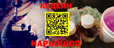 первитин Гагарин