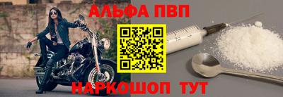 spice Заволжье