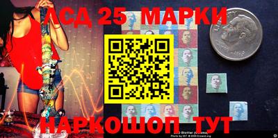 альфа пвп VHQ Жуковский