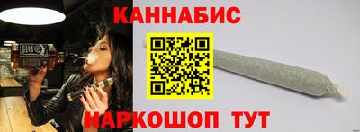 альфа пвп VHQ Жуковский
