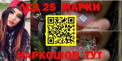 первитин Гагарин