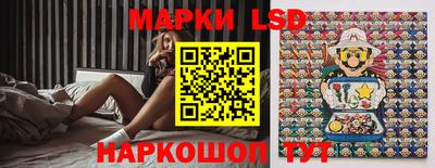 первитин Гагарин