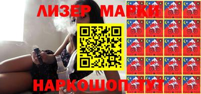 прущая мука Гатчина