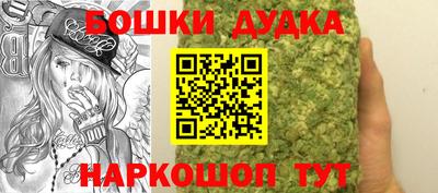 альфа пвп Заводоуковск