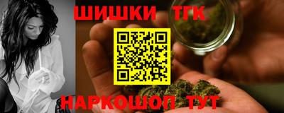 альфа пвп Заводоуковск