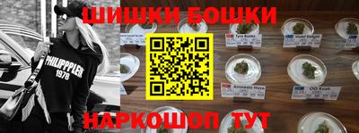 альфа пвп VHQ Жуковский