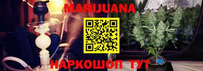 первитин Гагарин