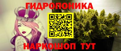 альфа пвп VHQ Жуковский