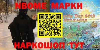 spice Заволжье