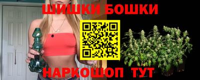 spice Заволжье