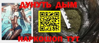 прущая мука Гатчина