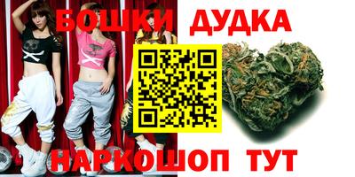 spice Заволжье
