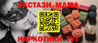 spice Заволжье