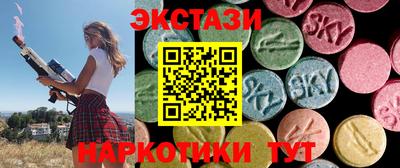 альфа пвп Заводоуковск